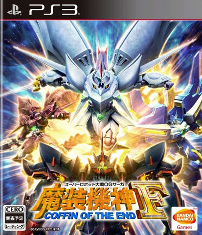 Super Robot Taisen OG Saga: Masou Kishin F Coffin of The End [Limited Edition]
