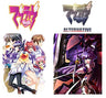 Muv-Luv Double Pack