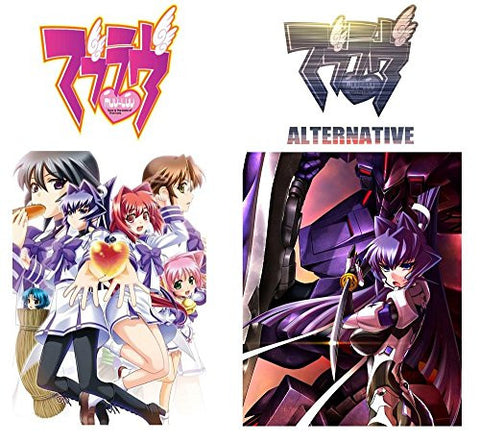 Muv-Luv Double Pack