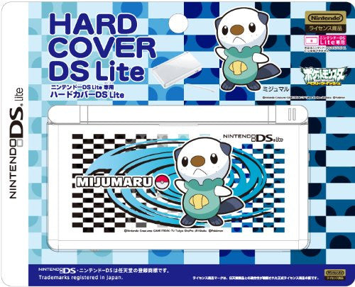 Hard Cover DS Lite (Mijumaru)