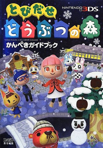 Animal Crossing Perfect Guidebook