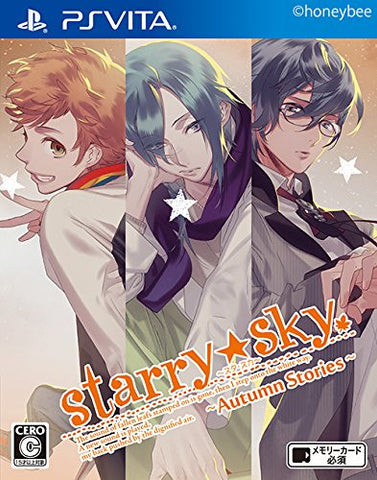 Starry * Sky Autumn Stories
