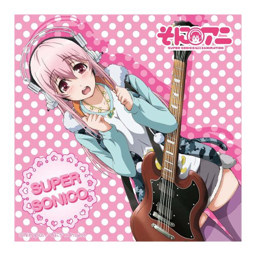 Sonico - SoniAni: Super Sonico The Animation