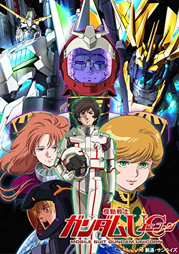 RX-0 Full Armor Unicorn Gundam Plan B - Mobile Suit Gundam: Try Age