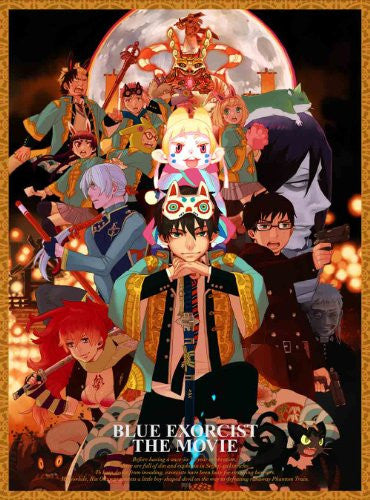 Blue Exorcist / Ao No Exorcist [DVD+CD Limited Edition]