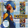 ROCKMAN EXE The Complete Works of GAME MUSIC: Rockman EXE 4 & 4.5 & 5