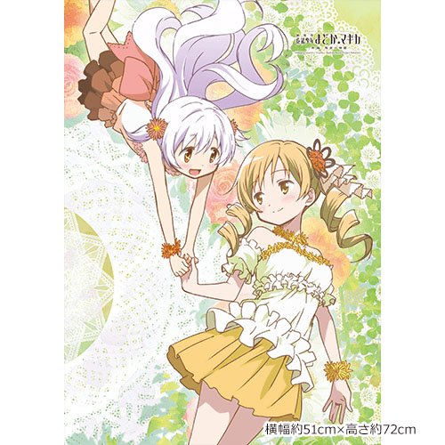 Puella Magi Madoka Magica the Movie New Feature: Rebellion - Original Illustration B2 Tapestry Mami & Nagisa / Blossom