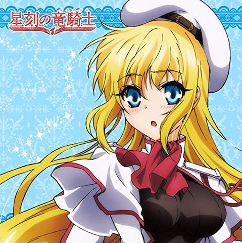 Seikoku no Dragonar - Silvia Lautreamont - Mofumofu Mini Towel - Towel - Mini Towel (ACG)