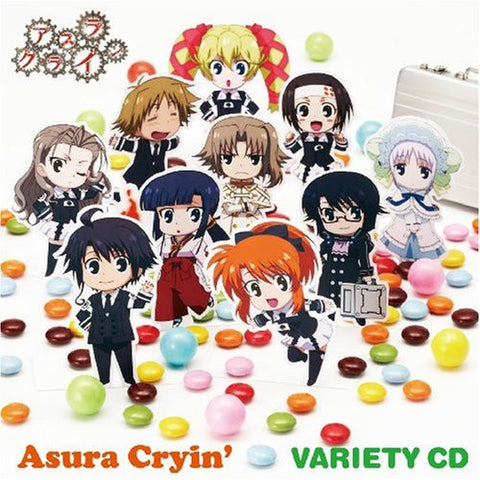 Asura Cryin' VARIETY CD