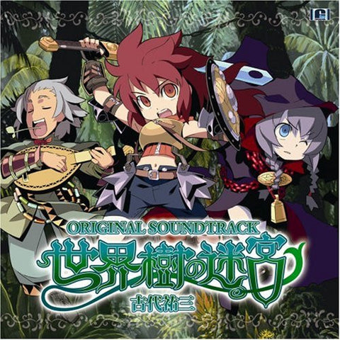 Sekaiju no MeiQ Original Soundtrack