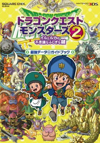 Dragon Quest Monsters 2: Iru To Ruka No Fushigina Fushigina Kagi Saikyo Data + Guidebook
