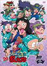 Nintama Rantaro Dvd 20th Series Vol.2