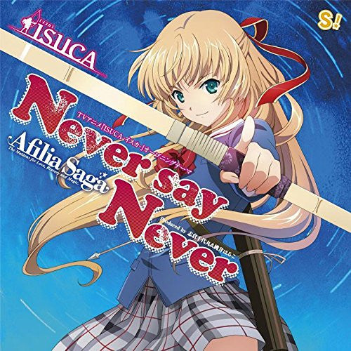 Never say Never / Afilia Saga [Anime Edition]