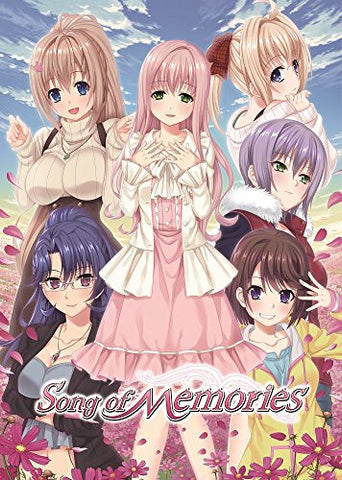 Song Of Memories [Limited Edition]