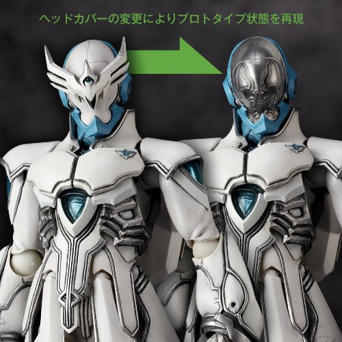 武具 ZETMAN Revoltech TAKEYA No.011 ZETMAN ZET Figure KAIYODO Japan | eBay