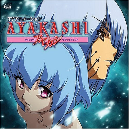 TV Animation AYAKASHI Original Soundtrack