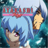 TV Animation AYAKASHI Original Soundtrack