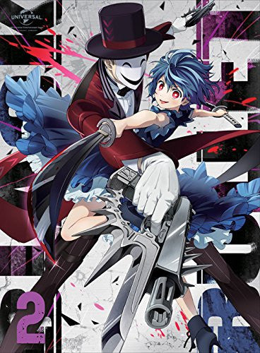 Black Bullet Vol.2 [Limited Edition]