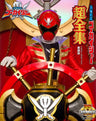 Kaizoku Sentai Gokaiger Vol.12 Special Bonus Pack [Limited Edition]