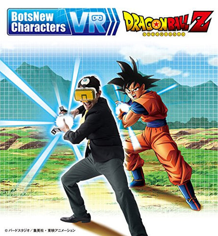 Dragon Ball Z - BotsNew Characters VR