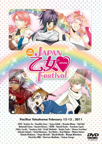 Live Video Japan Otome Festival