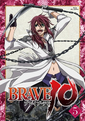 Brave10 Vol.5