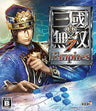 Shin Sangoku Musou 7 Empires
