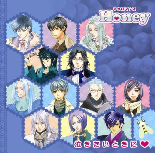 Neoromance Honey ~Nakitai Toki ni♥~