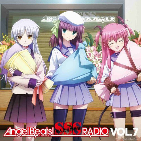 Angel Beats! SSS RADIO VOL.7