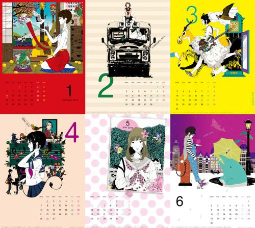 Wall Calendar - 2014 (Asuka Shinsha)[Magazine]