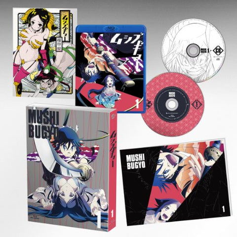 Mushibugyo Vol.1 [Limited Edition]