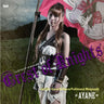 Crest of Knights / Ayane