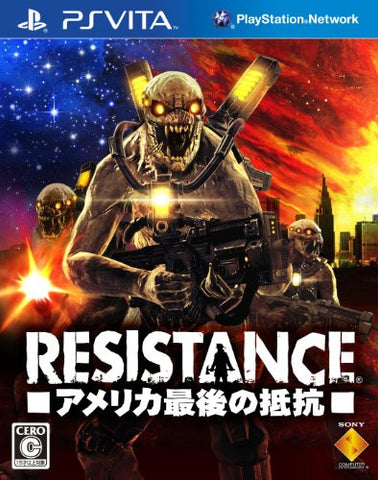 Resistance: America Saigo no Teikou