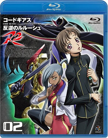 Code Geass - Lelouch Of The Rebellion R2 Vol.2