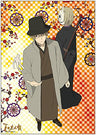 Natsume Yuujinchou - Hiiragi - Natori Shuuichi - Clear Poster - Poster (Penguin Parade)