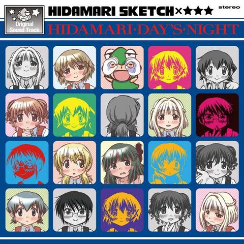 Hidamari Sketch x☆☆☆ Original Sound Track: Hidamari • Day's • Night