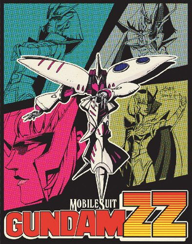 Mobile Suit Gundam ZZ / Gundam Double-Zeta Memorial Box Part.II