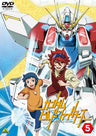 Gundam Build Fighters Vol.5