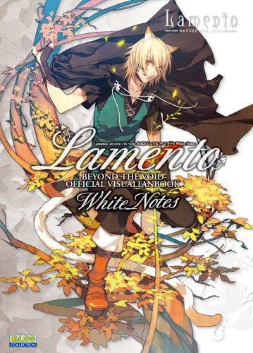 Lamento Beyond The Void   Official Fanbook