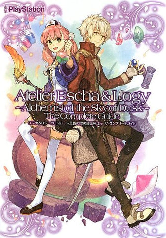 Atelier Escha & Logy Alchemists Of The Dusk Sky The Complete Guide Book / Ps3