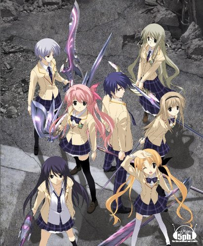 Chaos;Head Double Pack