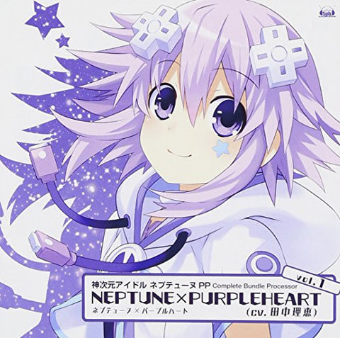 Kamijigen Idol Neptune PP Complete Bundle Processor vol.1 NEPTUNE×PURPLEHEART (cv.Rie Tanaka)