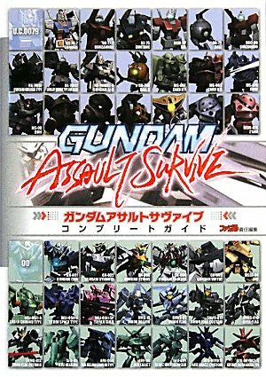 Gundam Assault Survive Guide