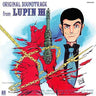 ORIGINAL SOUNDTRACK from LUPIN III [Limited Edition]