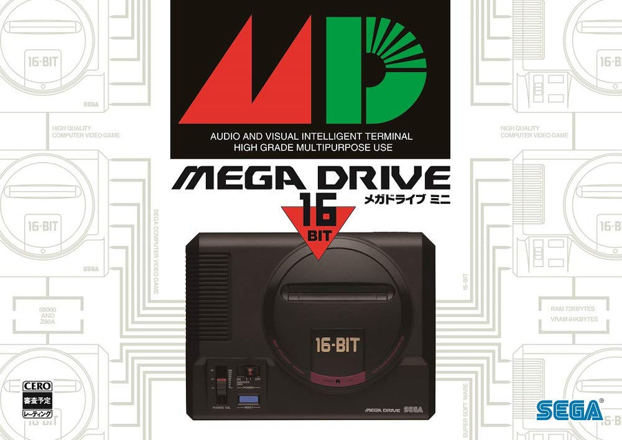 Mega Drive mini – Japan version