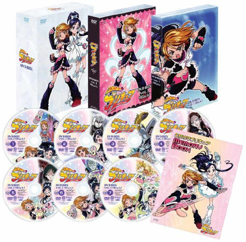 Futari Wa Precure DVD Box Vol.1 Black [Limited Edition]