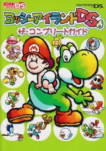 Yoshi's Island Ds: The Complete Guide
