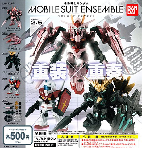 Kidou Senshi Gundam Mobile Suit Ensemble 2.5 - MS Weapon Set (Bandai)