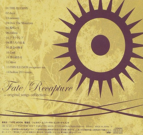 Fate/Recapture -original songs collection-