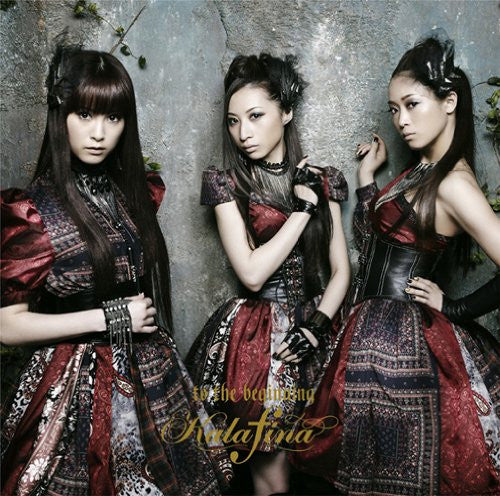 to the beginning / Kalafina [Limited Edition]